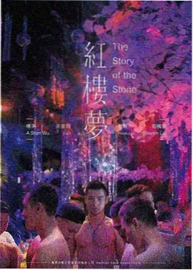 海贼王剧场版12 Z 封面